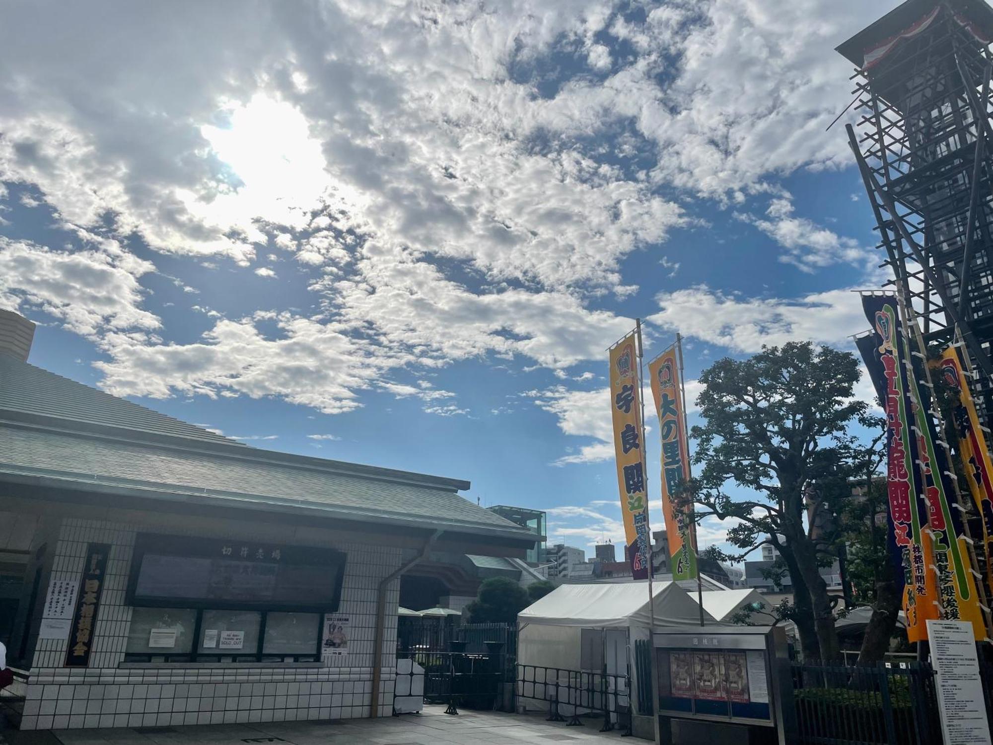 Hotel Amanek Asakusa Ekimae, Tokyo